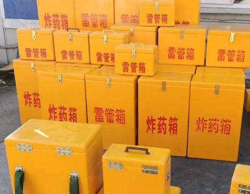 朗县炸药箱雷管箱具体有什么用处？