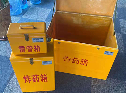 朗县爆破器材仓库储存规模全解析